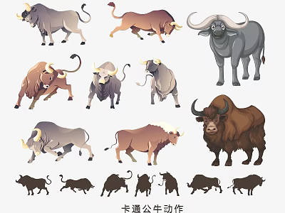 Cute Cartoon Bull With Various Action Poses As Home Wall Decor 3d model