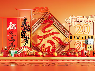 Chinese New Year 2025 Snake Year Red Decorations With Fu Character And Auspicious Elements 3d model