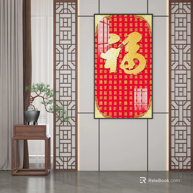 Chinese Traditional Red Wall Art With Golden Fu Character And Wooden Partition 3d model 