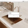 Stainless Steel Kitchen Sink With Gold Faucet On Marble Countertop In Modern Kitchen