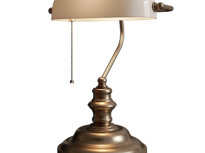 Floor lamp 3d model