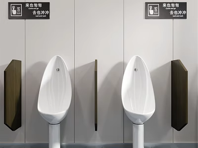 White Ceramic Urinals In Modern Restroom With Wooden Dividers And Light Walls 3d model