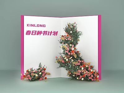 XINLONG Spring Farming Plan Display Board With Pink Border And Flowers 3d model