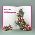 XINLONG Spring Farming Plan Display Board With Pink Border And Flowers