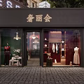 Elegant Clothing Store Interior With Red Walls Chandeliers Dark Shelves Mannequin Hanging Clothes