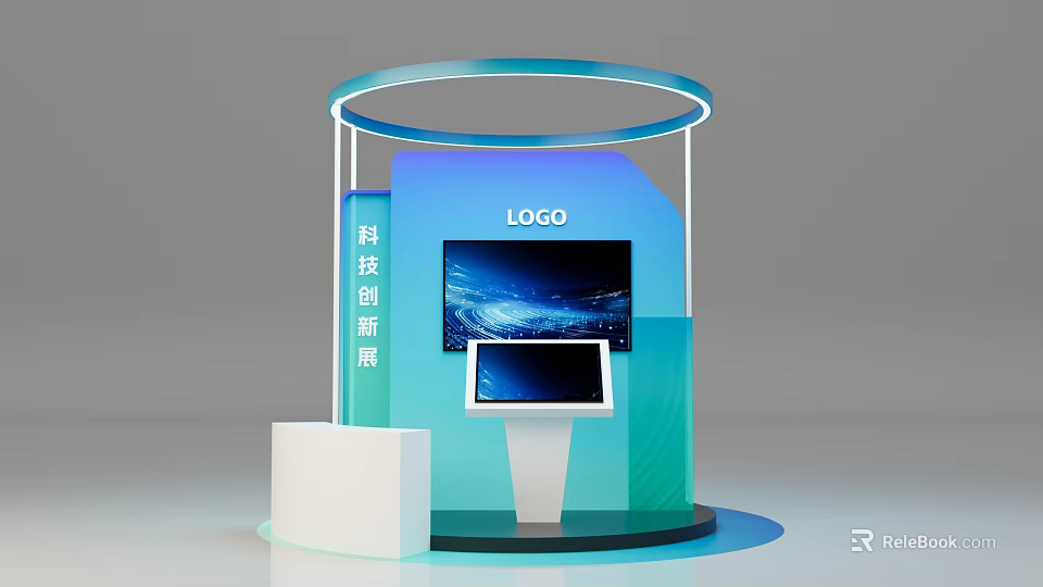 Modern Tech Exhibition Reception Desk With Circular Ring LOGO And Digital Screens 3d model 