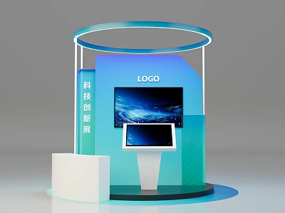 Modern Tech Exhibition Reception Desk With Circular Ring LOGO And Digital Screens 3d model