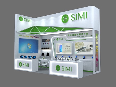 Modern Exhibition Booth Exhibition Hall model