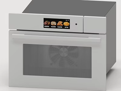 Modern Electric Oven With Digital Display And Glass Door For Kitchen Use 3d model