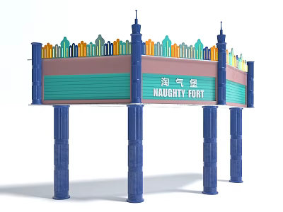 Colorful Naughty Fort Archway With Tower Like Tops And Blue Pillars 3d model