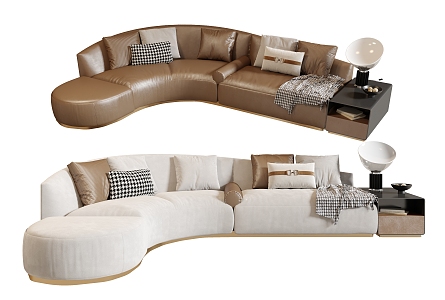 Modern Multiplayer Sofa 3d model