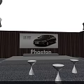 Volkswagen Photon Car Showroom Display With Screen Cello And Lighting