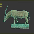 Light Brown Antelope Taxidermy Mounted Figure On Natural Stone Base