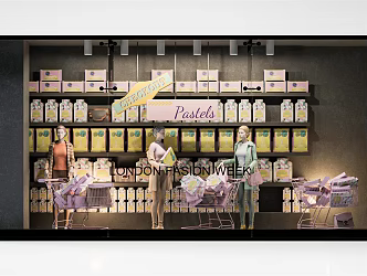 Modern Window Shop 3d model