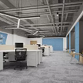 Modern Public Office Space With Open Workstations Blue Walls Gray Carpet And Hanging Lights