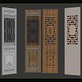 Chinese Wooden Carved Screens With Four Different Intricate Patterns And Designs