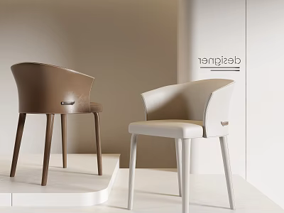Modern Leisure Chairs Brown and White Leather Curved Backrest Wooden Legs Minimalist Interior 3d model