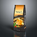 Marhaba Café Crème Coffee Bag Decorative Ornament Set With Beans Pattern And Brown Orange Design