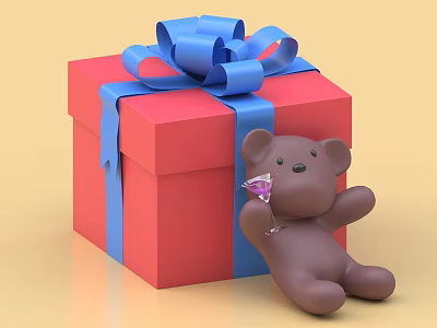 Gift Box Gift Box Gift Box Christmas Decoration Christmas Decoration Decoration Beauty Decoration Christmas 3d model