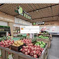 Supermarket Grocery Store With Fresh Fruits Vegetables Meat Section And Product Shelves