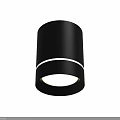 Modern Black And White Cylindrical Ceiling Lights With Sleek LED Design