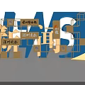 3D Background Wall Featuring Newspaper Names New Culture Blue Gold Modern Design