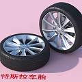 Tesla Tires With Silver Alloy Rims Display On Pink Background