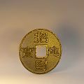 Traditional Gold Circular Jewelry Piece With Ornate Engraved Chinese Fortune Characters Design