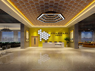 Modern Front Desk Reception Area With Yellow Wall Hexagonal Decor Marble Floor And Ceiling Lighting 3d model