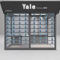 Modern Yale Brand Lock Products Specialty Store With Neat Display Shelves And Functional Counter