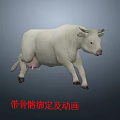 Realistic White Cow 3D Model With Skeleton Rigging And Animation 3d model