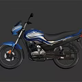 Blue Motorcycle With Black Seat And Sleek Shiny Modern Design
