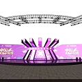 Elegant Ballroom Stage Setup With Purple Lighting And Arched Decorations 3d model