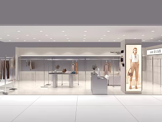 Modern Clothing Store White Steel Brushed Clothing Store Shelf 3d model