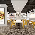 Beijing Style Restaurant Interior With Yellow Walls Order Counter And Patterned Tile Floor