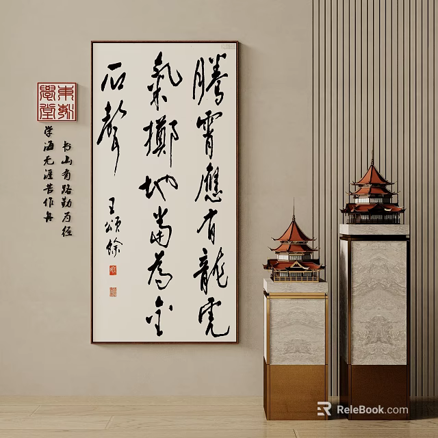 Traditional Chinese Decorative Elements With Calligraphy Scroll Pagoda Ornaments And Patterned Cabinets 3d model 