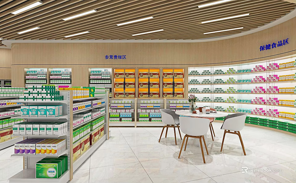 Modern Health Nutrition Specialty Store With Shelf Products Bright Lighting And Consultation Area 3d model 