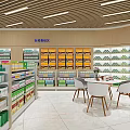 Modern Health Nutrition Specialty Store With Shelf Products Bright Lighting And Consultation Area