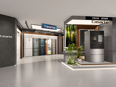 Casarte Home Appliance Store With Modern Display Fridges And Green Plants 3d model