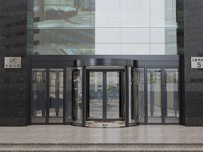 Modern Building Entrance Door With Revolving Glass Panels And Metal Frame 3d model