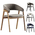 Stylish Modern Dining Chairs With Armrests Wooden Legs And Upholstered Seats In Various Colors