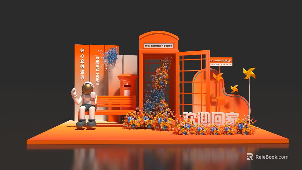 Vibrant Orange Home Decorative Scene With Mailbox Bench Flowers Pinwheels And Cartoon Figure 3d model 