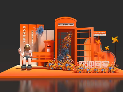 Vibrant Orange Home Decorative Scene With Mailbox Bench Flowers Pinwheels And Cartoon Figure 3d model