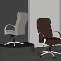 Modern Beige And Brown Leather Office Chairs With Armrests Metal Base And Wheels
