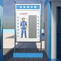 China Construction Site Standard Gate 3d model