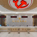 People Centered Government Service Hall With Communist Party Symbol Marble Counter And Waiting Seats