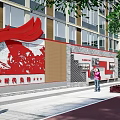 Municipal Road With Covered Parking Canopy Landscaped Areas Parked Cars And Pedestrians