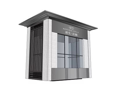 Modern Tuscana Security Booth With Glass Windows And Metal Railings Design 3d model