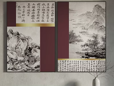 Traditional Chinese Calligraphy And Landscape Painting Two Panel Wall Art Decor 3d model