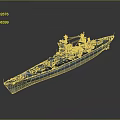 Detailed Modern Warship 3D Model Featuring Large Deck Turrets Radar Systems And Gray Hull